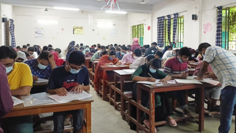 ভর্তি পরীক্ষার্থী