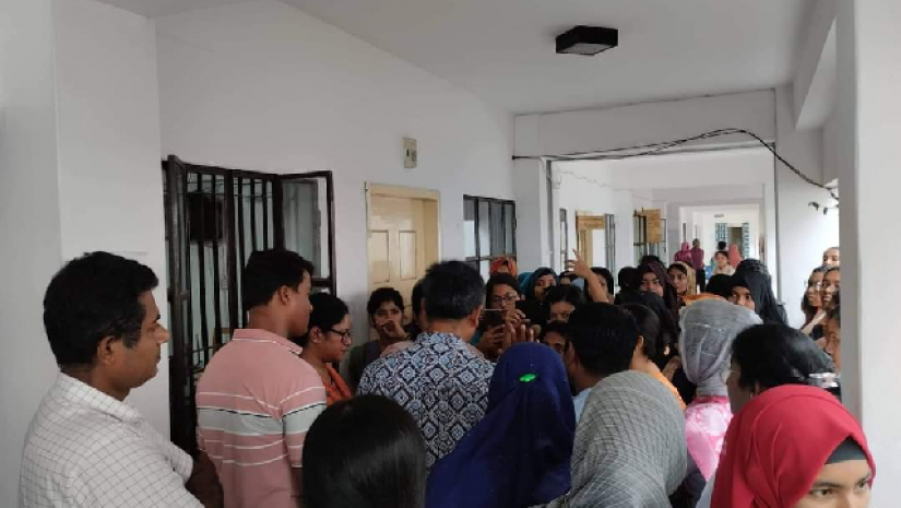চট্টগ্রাম বিশ্ববিদ্যালয়