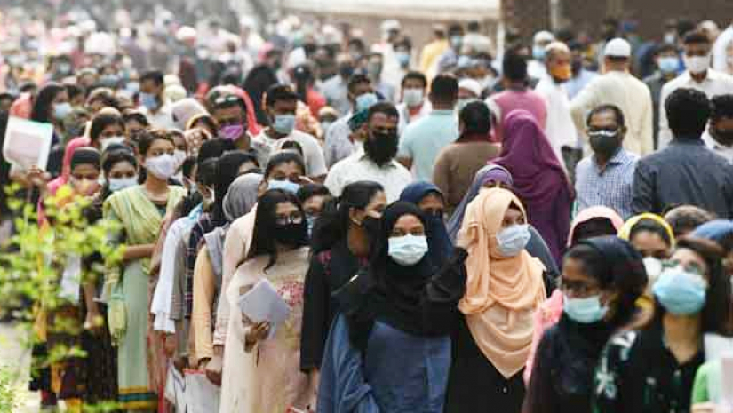 তিন কারণে ১ হাজার ৫৫১ জনের খাতা বাতিল