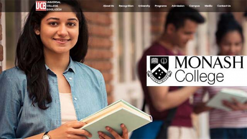 মোনাস কলেজের কোর্স করার সুযোগ দিচ্ছে ইউনিভার্সাল কলেজ বাংলাদেশ