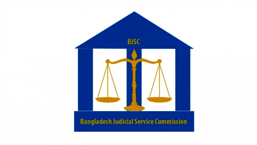 বাংলাদেশ জুডিশিয়াল সার্ভিস কমিশন