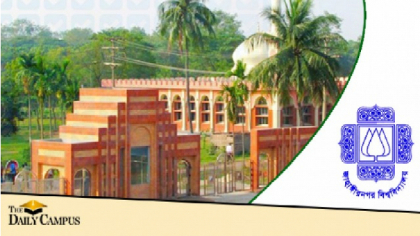 জাবির দুই ইউনিটের ফল ৯টার মধ্যে