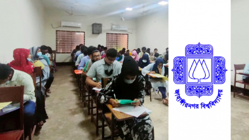 জাবি ডি ইউনিটে প্রথম আমরিন ও মুইজ