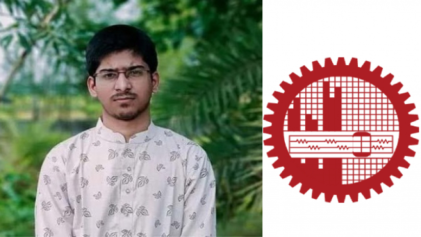 মেফতাউল আলম সিয়ামও বুয়েটের লোগো