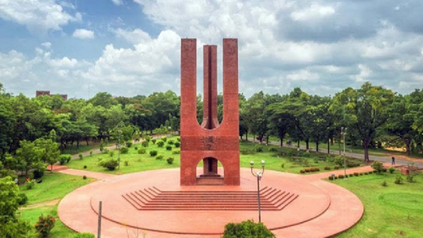 জাহাঙ্গীরনগর বিশ্ববিদ্যালয়