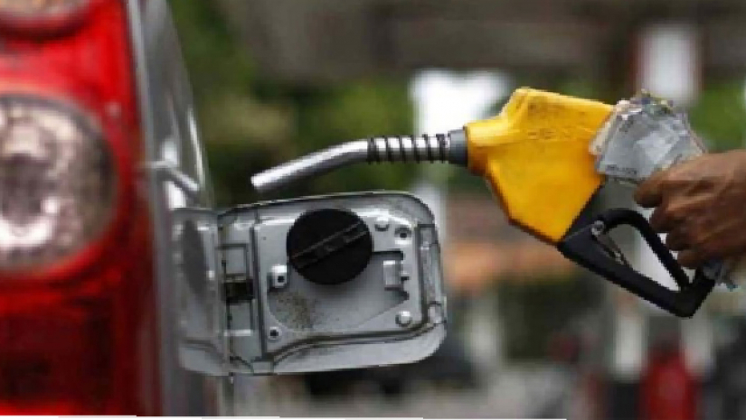 আন্তর্জাতিক বাজারে জ্বালানি তেলের দাম কমেছে