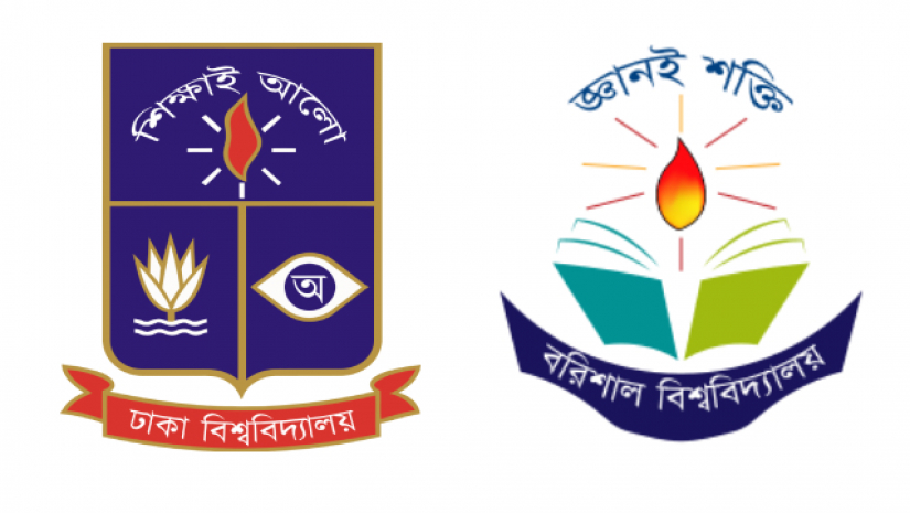 লোগো