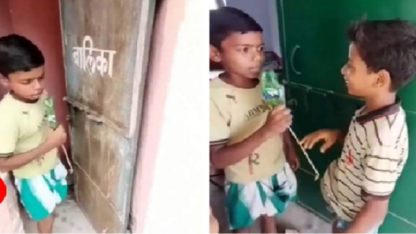 পানি ও শৌচাগার নেই, স্কুলের বেহাল অবস্থা দেখিয়ে রোষে খুদে ‘সাংবাদিক’