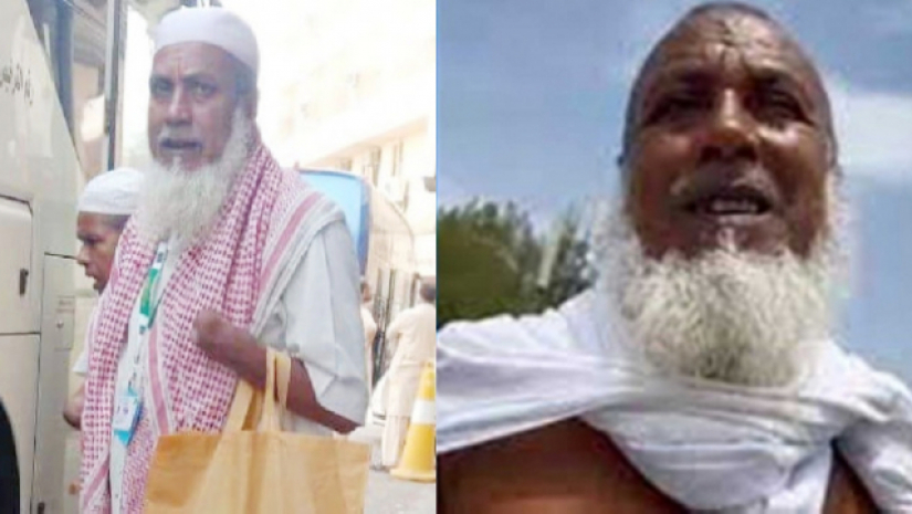 হজে গিয়ে ভিক্ষা করা মিন্টুর জামিন