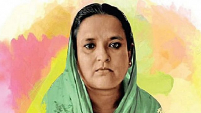 বঙ্গমাতা বেগম ফজিলাতুন নেছা মুজিব