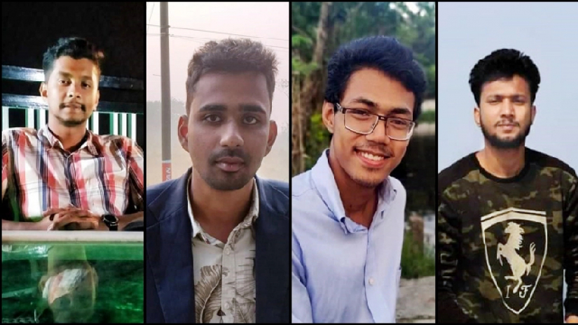 চার শিক্ষার্থী
