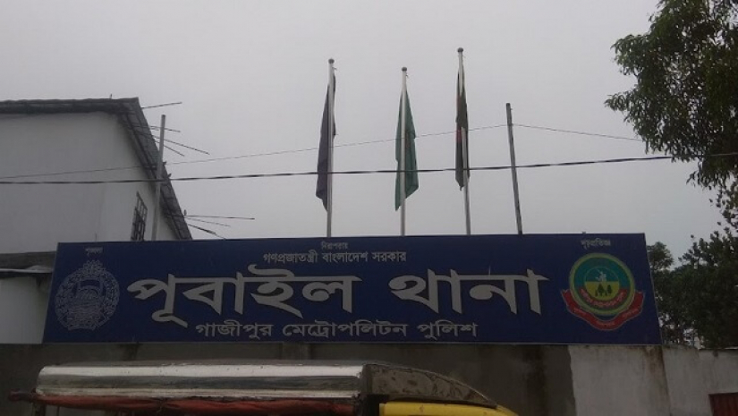 গাজীপুর সিটি করপোরেশনের পূবাইল থানা