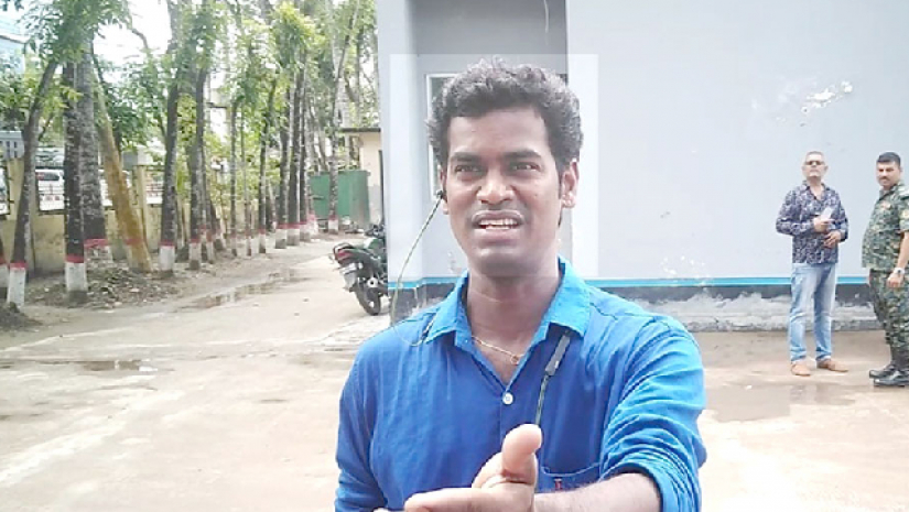 প্রেমকান্ত