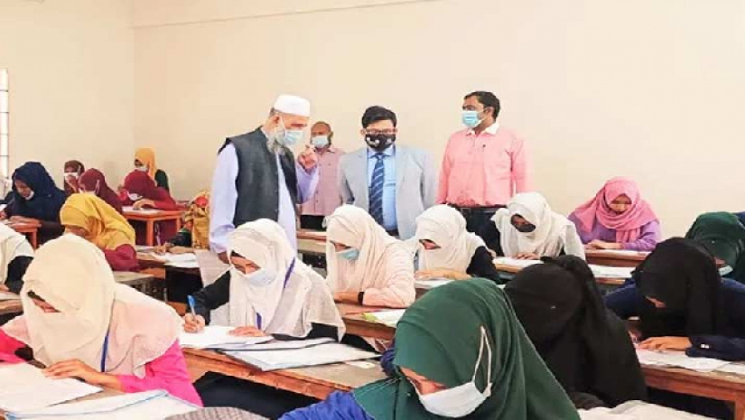 দাখিল পরীক্ষা  