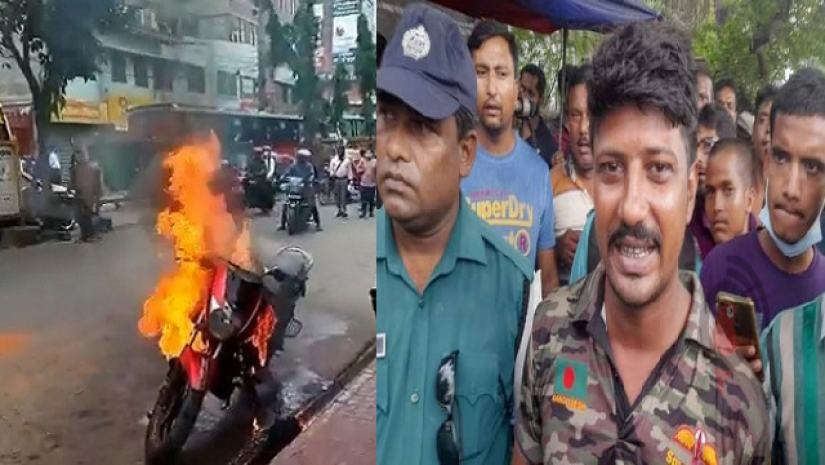 মামলা দেওয়ায় নিজের মোটরসাইকেলে আগুন দিলেন যুবক