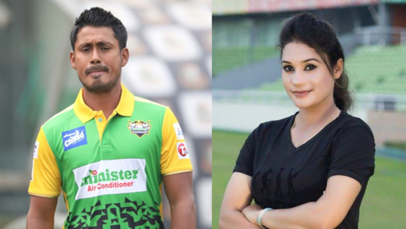 আশরাফুল ও জাহানারা