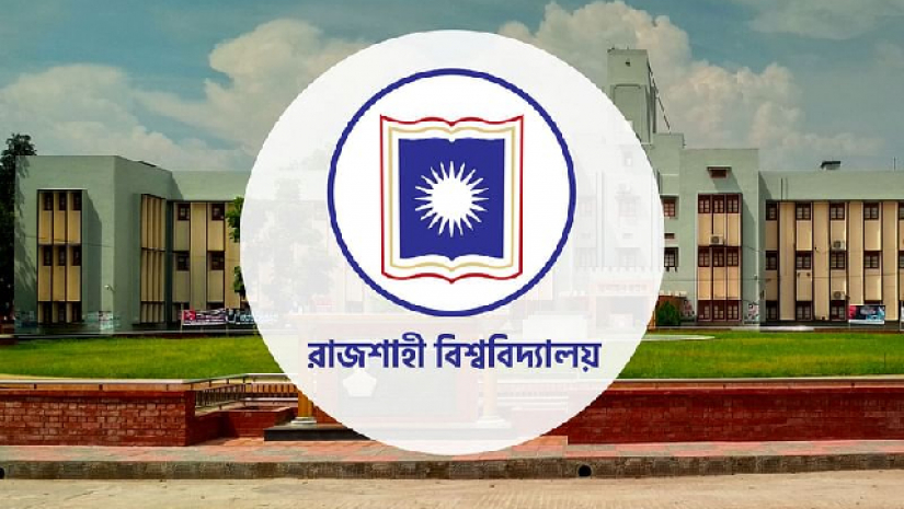 রাজশাহী বিশ্ববিদ্যালয়