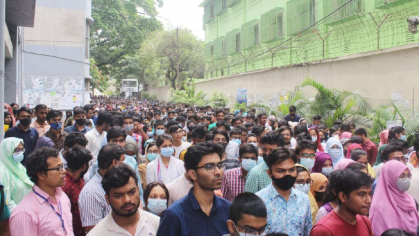 শিক্ষার্থী