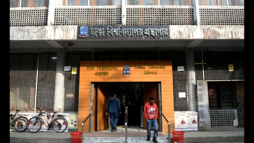 ঢাকা বিশ্ববিদ্যালয় কেন্দ্রীয় গ্রন্থাগার