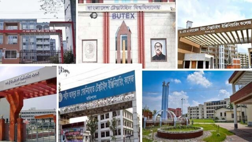 সম্প্রতি বাংলাদেশ টেক্সটাইল বিশ্ববিদ্যালয়ের অধিভুক্ত সরকারি টেক্সটাইল ইঞ্জিনিয়ারিং কলেজে ভর্তির বিজ্ঞপ্তি প্রকাশিত হয়েছে