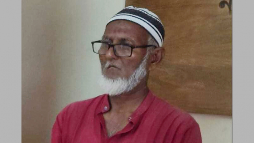 জয়নাল আবেদীন
