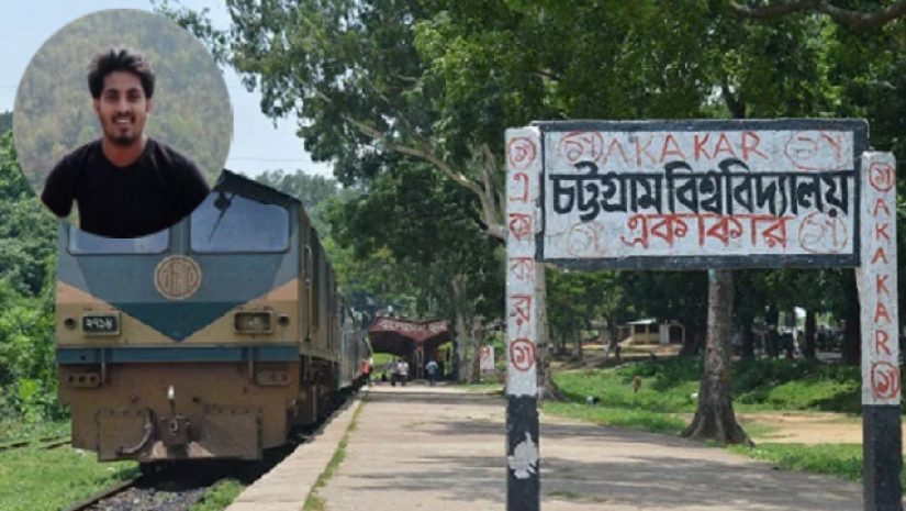 মো. কবির আলী