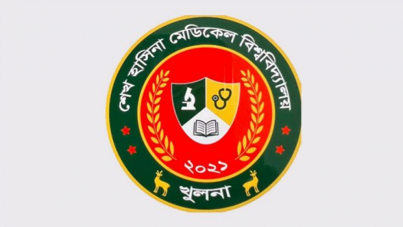 শেখ হাসিনা মেডিকেল বিশ্ববিদ্যালয়ে ১৬টি পদে ২৬ জনের চাকরি