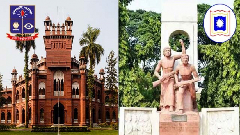 ঢাকা বিশ্ববিদ্যালয় ও রাজশাহী বিশ্ববিদ্যালয়