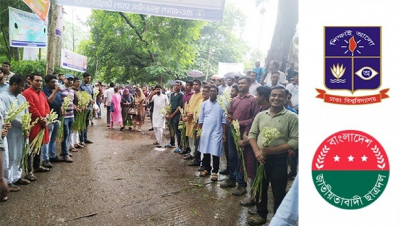 সম্প্রতি ভর্তিচ্ছুদের শুভেচ্ছা জানায় ঢাবি ছাত্রদলের নেতাকর্মীরা