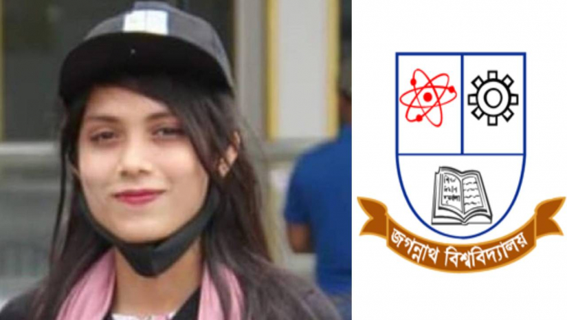জবি