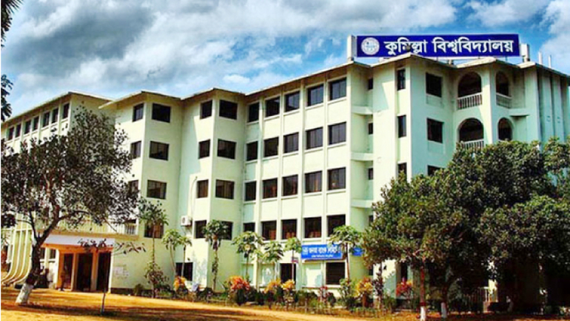 কুবিতে মেগা প্রকল্পের নির্ধারিত এলাকায় প্রবেশে নিষেধাজ্ঞা