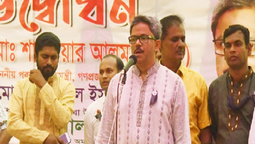 পররাষ্ট্র প্রতিমন্ত্রী শাহরিয়ার আলম