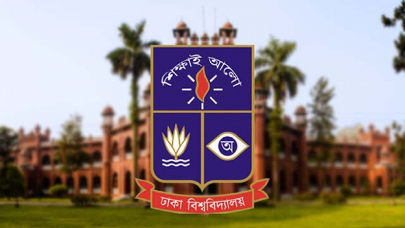 ঢাকা বিশ্ববিদ্যালয়