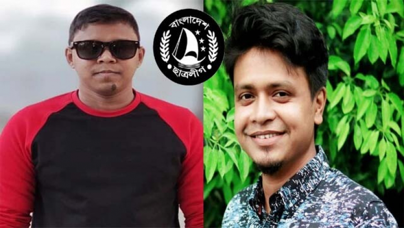 কবি কাজী নজরুল ইসলাম হল ছাত্রলীগের বহিষ্কৃত সভাপতি এস এম সজীব হোসাইন ও সাধারণ সম্পাদক আরিফুর রহমান