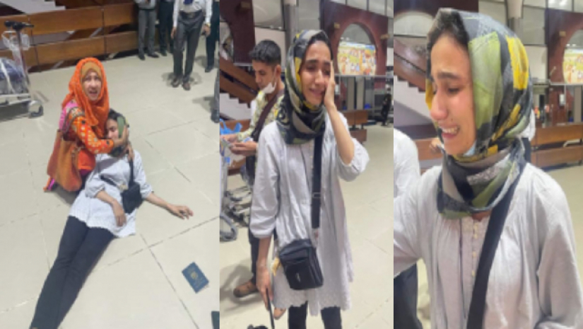 বিমানবন্দরে আফগান তরুণীর কান্না