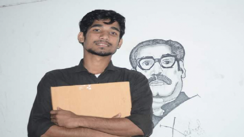 কুবি