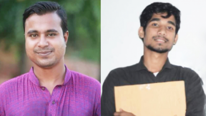রেজাউল ইসলাম মাজেদ ও মোহাম্মদ তারেকুল ইসলাম