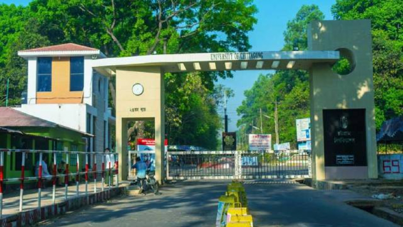 চবিতে জুনিয়রের হাতে লাঞ্ছিত সিনিয়র: তদন্ত কমিটি গঠন, শোকজ