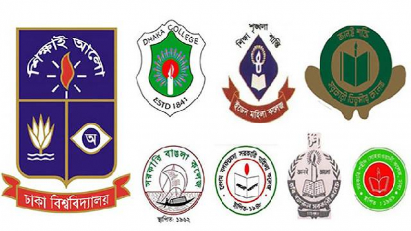 সাত কলেজ