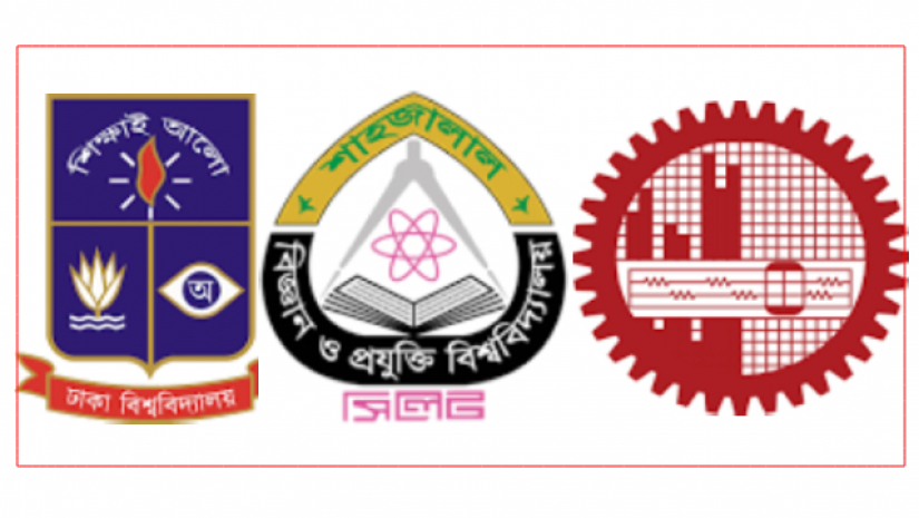 লোগো