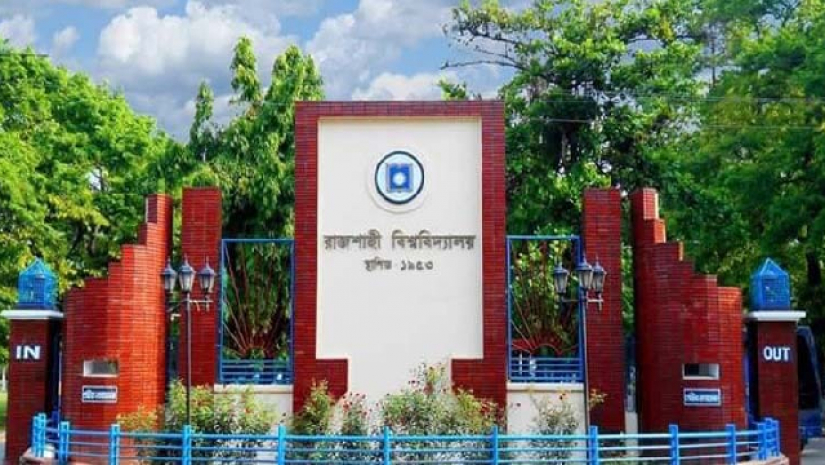 রাজশাহী বিশ্ববিদ্যালয়