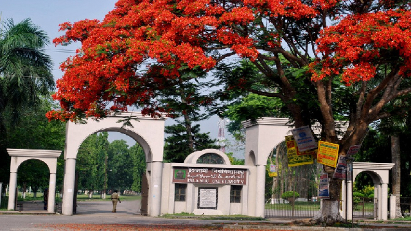 ইবিতে ছাত্রদলের উপর ছাত্রলীগের হামলা