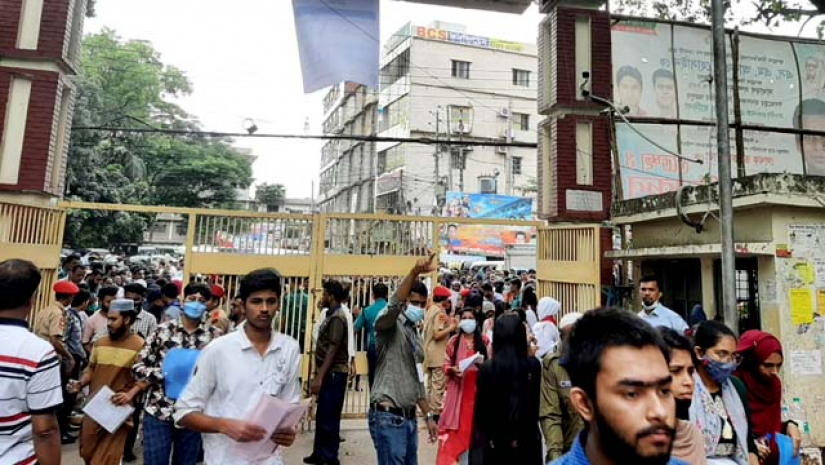 জবি ভর্তি পরীক্ষা