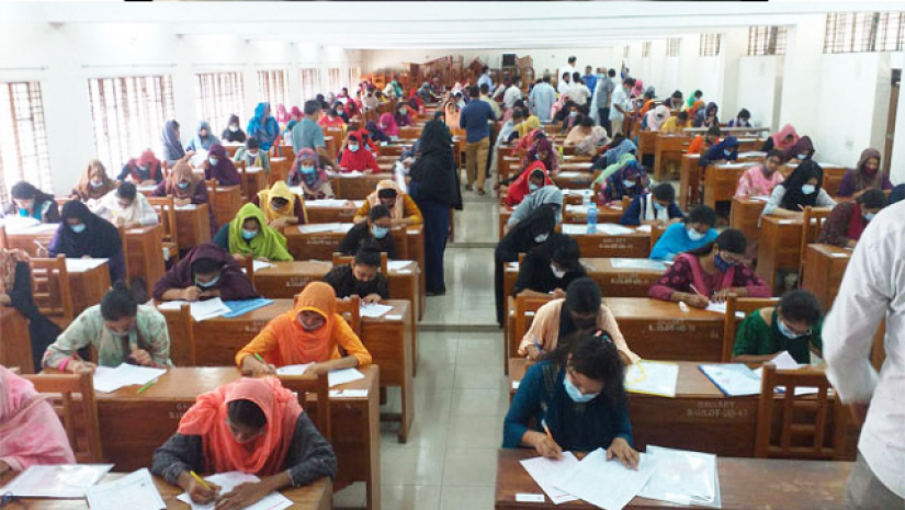 ভর্তি পরীক্ষা