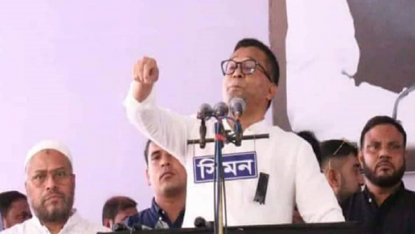 পানিসম্পদ উপমন্ত্রী 