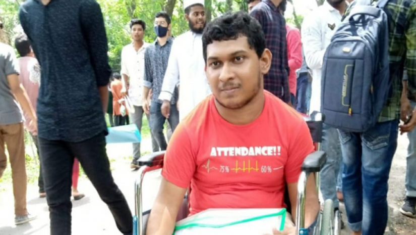 রিফাত