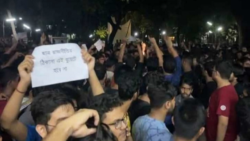 বুয়েট ক্যাম্পাসে ছাত্রলীগের ব্যানারে কর্মসূচির পরপরই ব্যাপক বিক্ষোভ দেখিয়েছেন শিক্ষার্থীরা