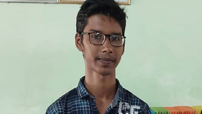  আবুল বাশার