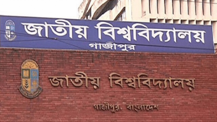 প্রথম রিলিজ স্লিপে ভর্তির তারিখ ঘোষণা করেছে জাতীয় বিশ্ববিদ্যালয়