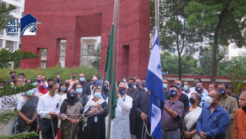 ইস্ট ওয়েস্ট বিশ্ববিদ্যালয়